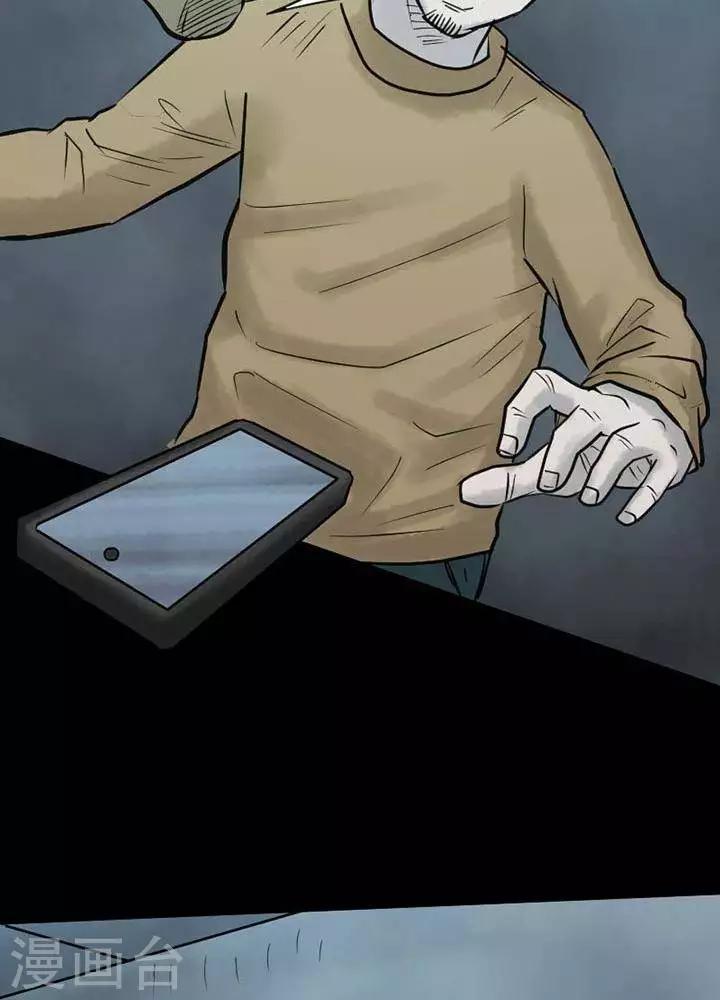 第65话10