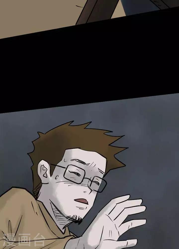第63话22