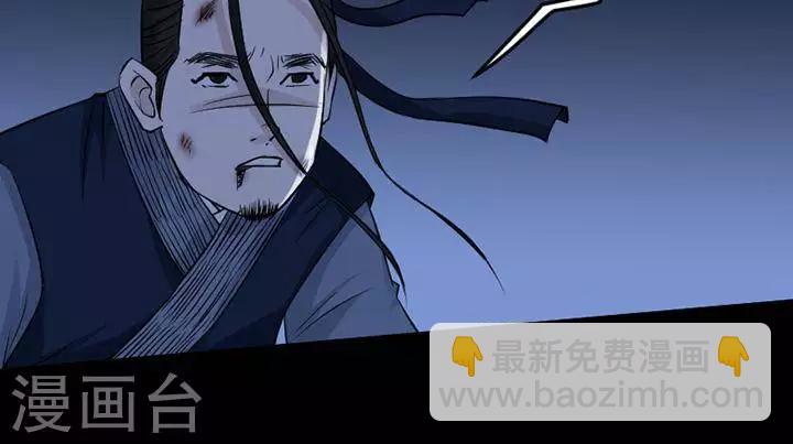 第132话 铁饭碗147