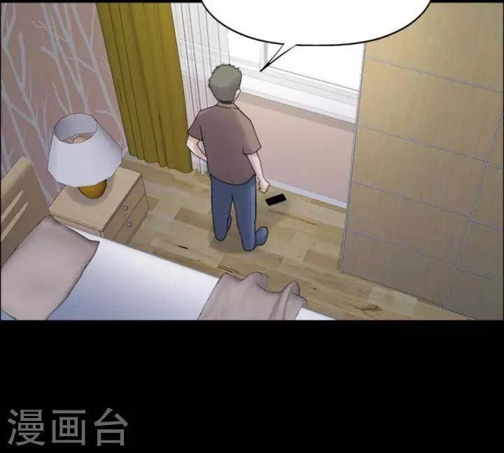 第182话 你的价格215