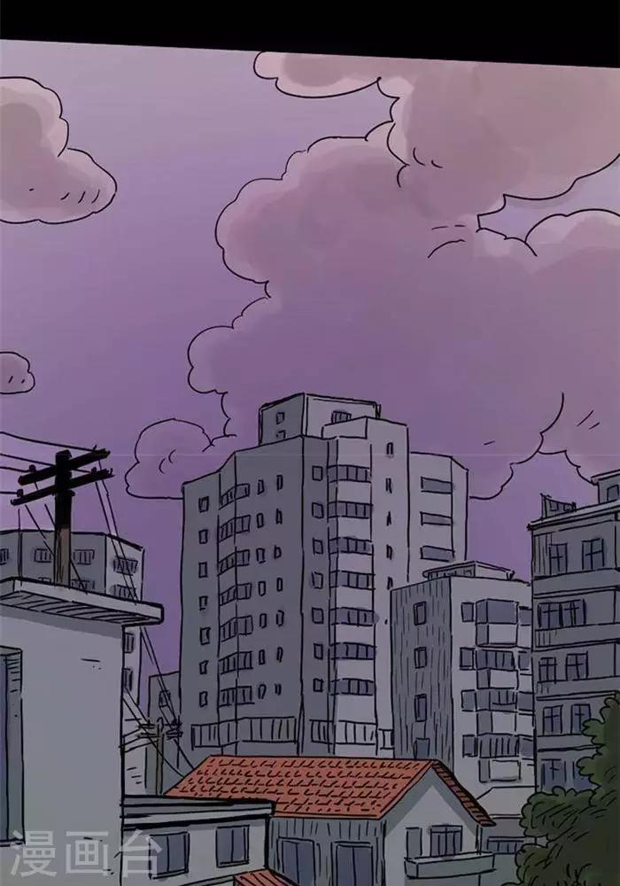 第83话8