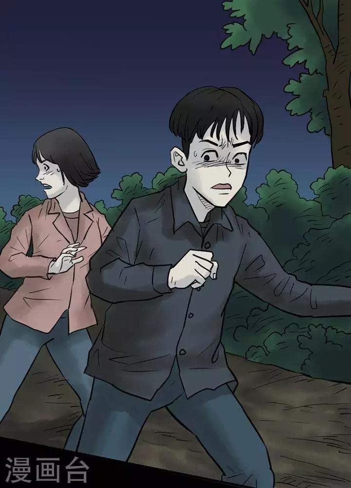 第43话0