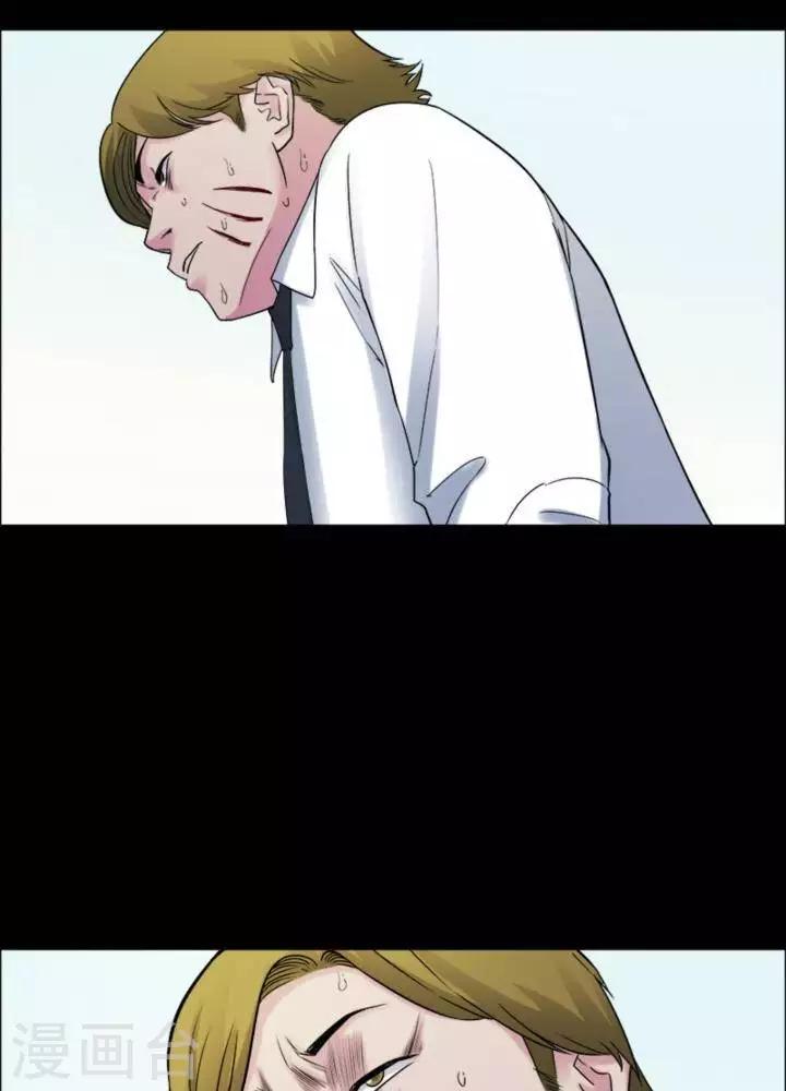 第179话 长腿怪人338