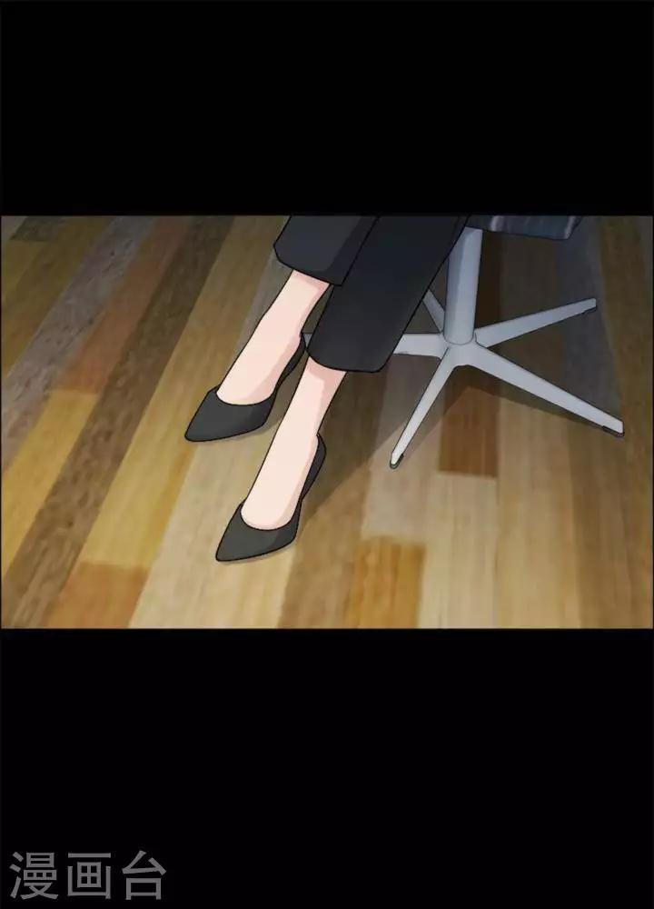 第174话 长腿怪人2810