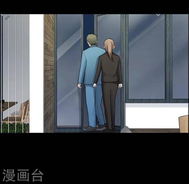 第193话 你的价格133