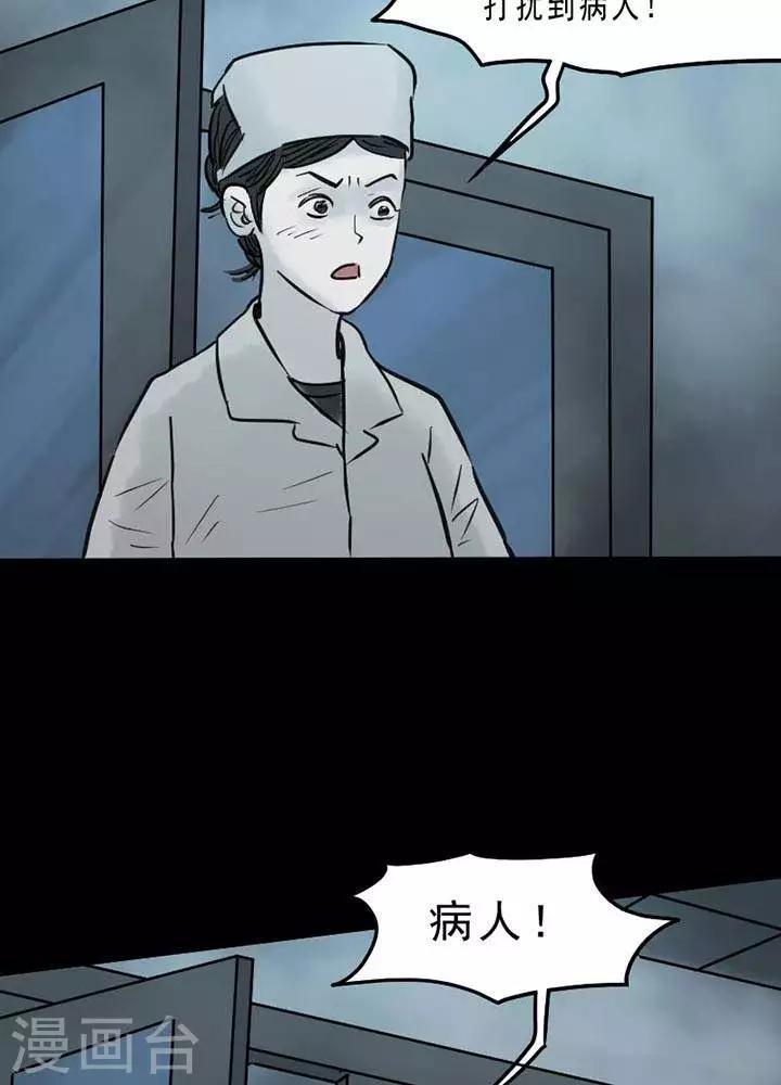 第65话1