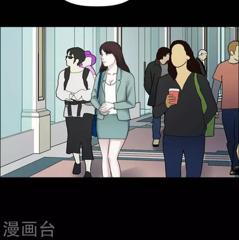 第185话 你的价格511