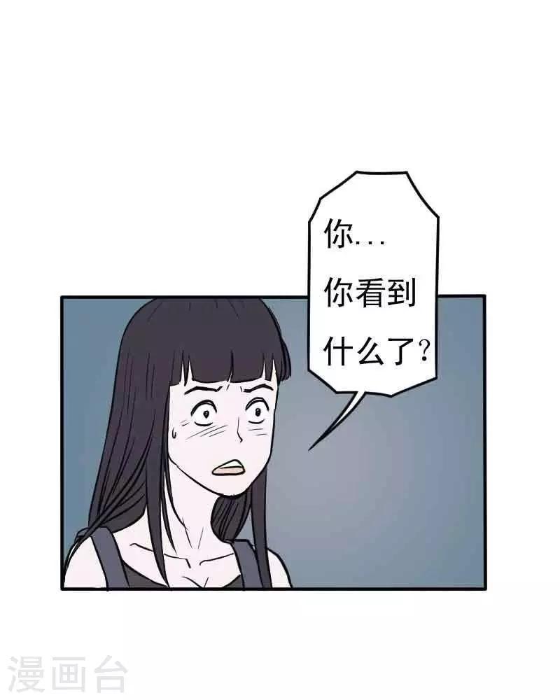 第7话0