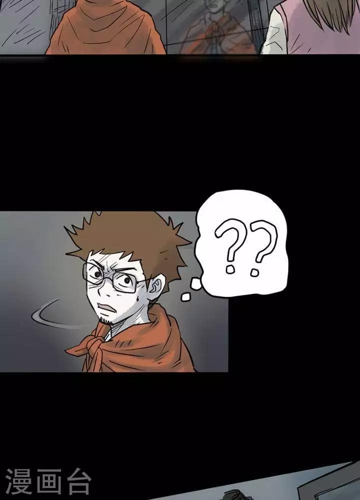 第30话15
