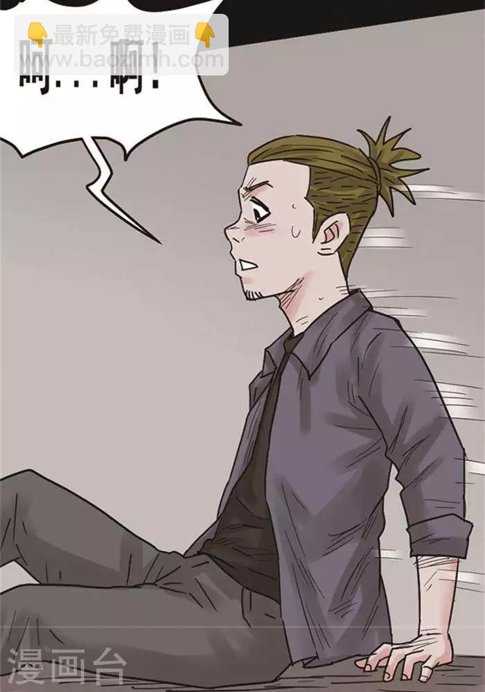 第106话 替身1520