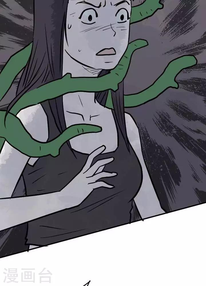第11话7