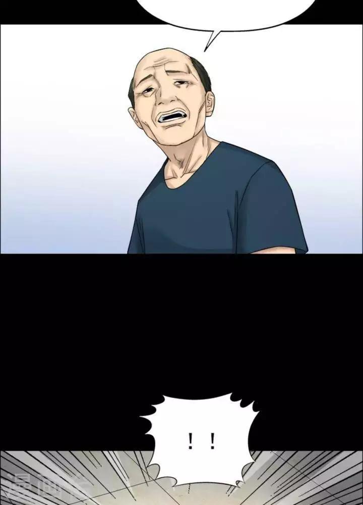 第180话 长腿怪人3438