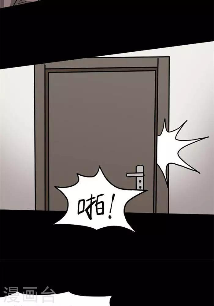 第105话 替身1423