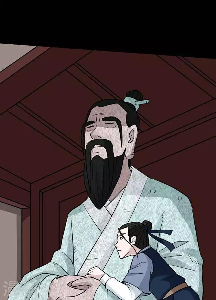 第140话 铁饭碗224