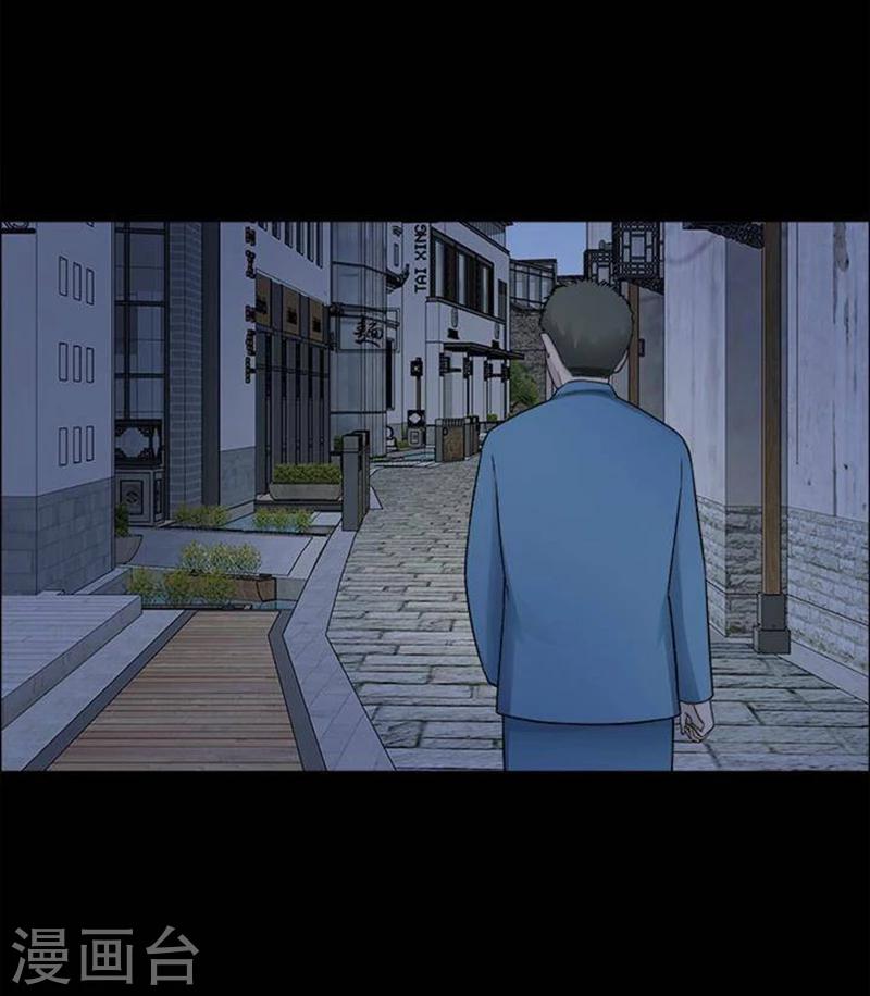 第191话 你的价格115