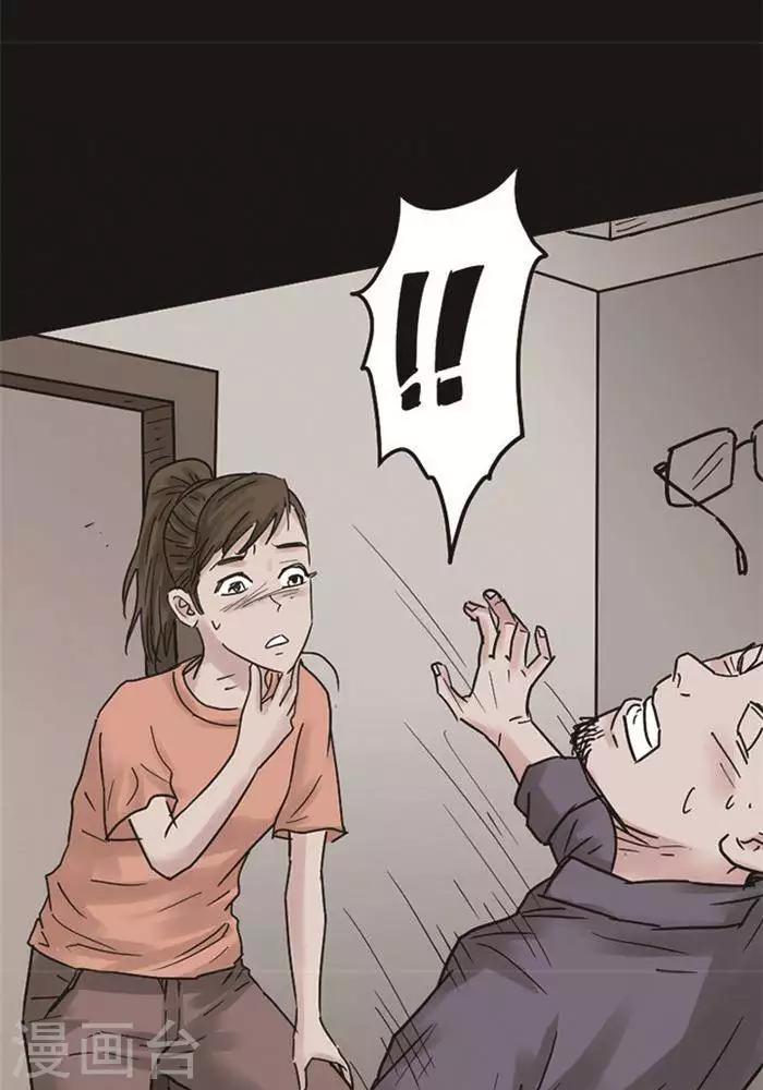 第106话 替身158