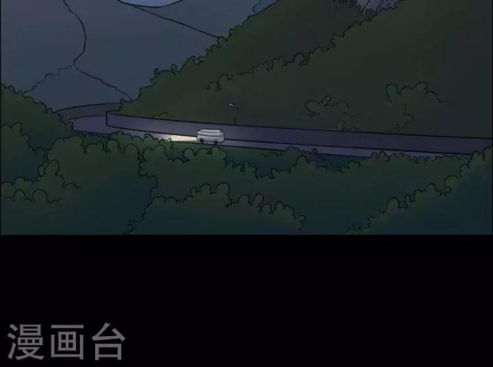 第148话 长腿怪人24