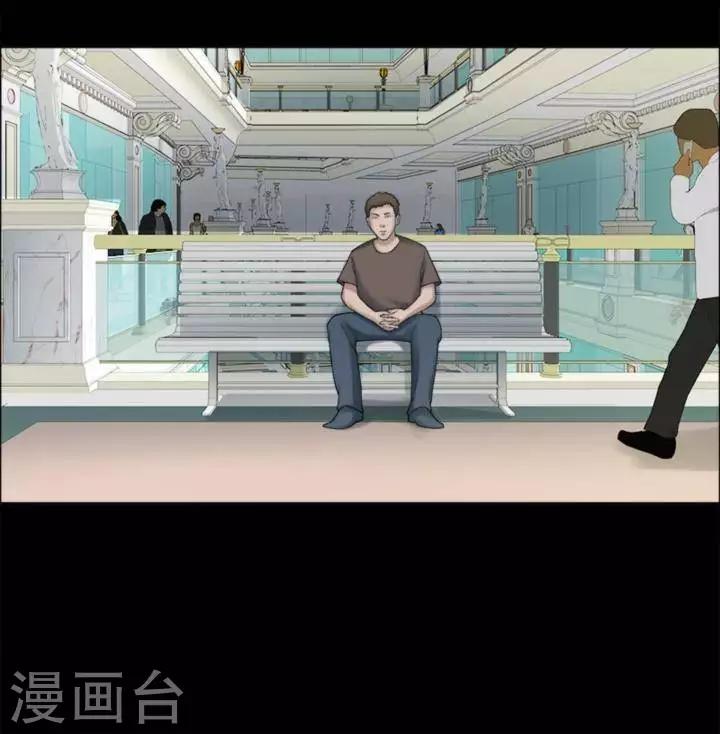 第184话 你的价格429