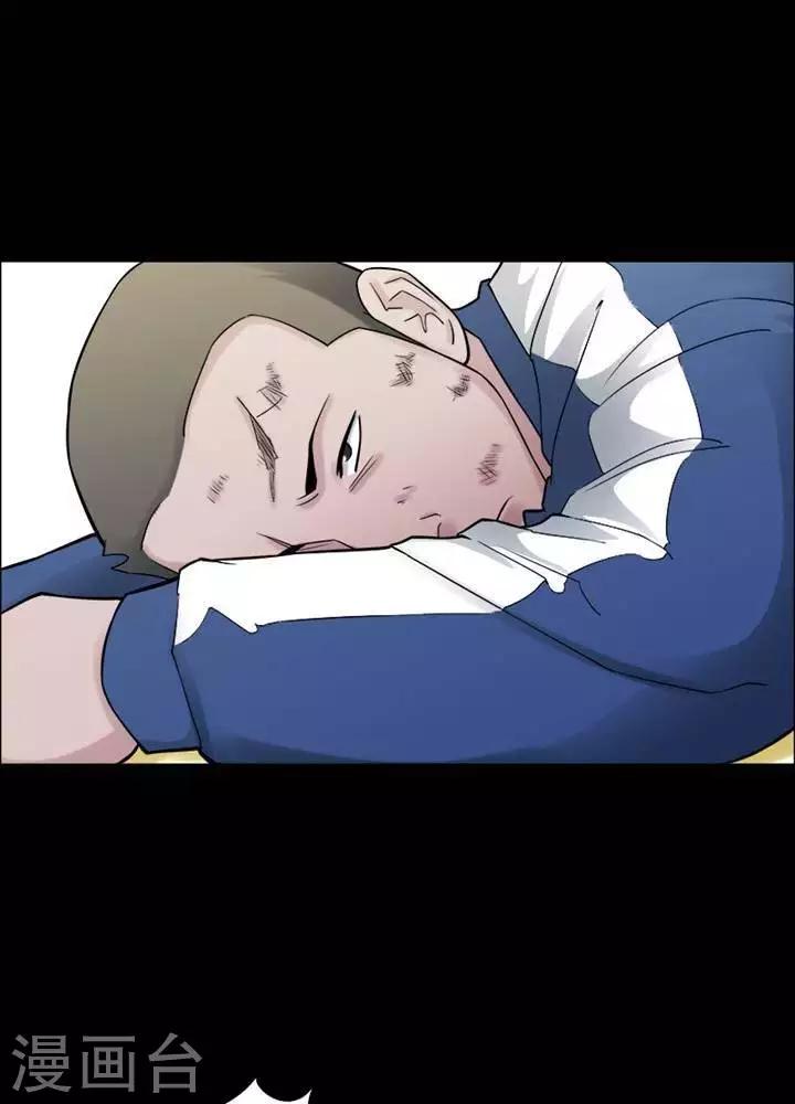 第155话 长腿怪人90