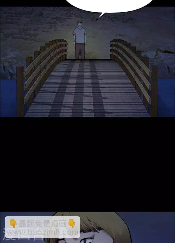 第169话 长腿怪人2318