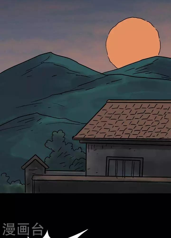 第40话14