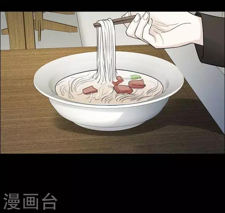 第198话  你的价格1827