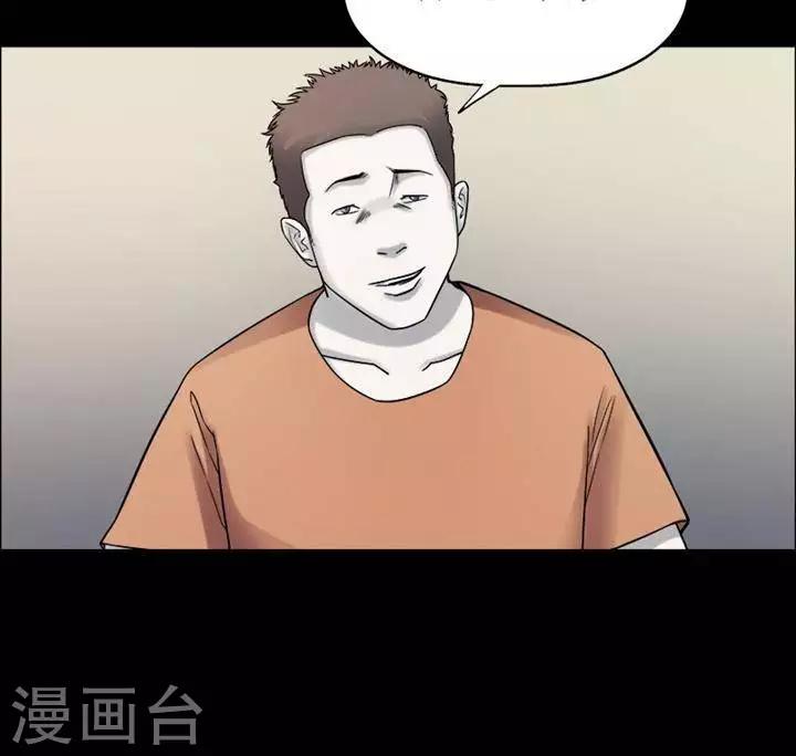 第197话  你的价格1717