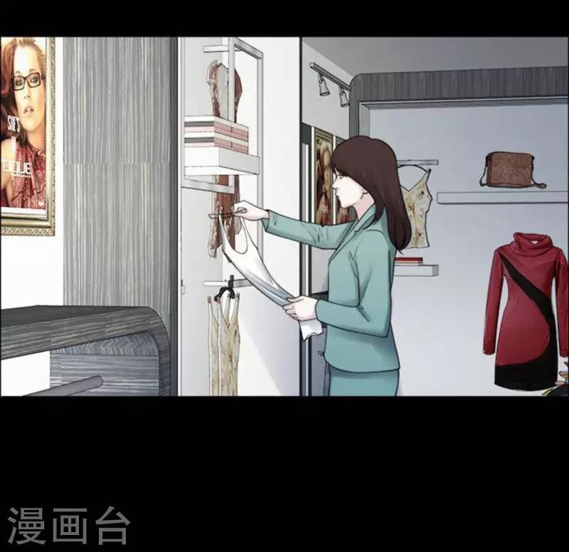 第185话 你的价格515