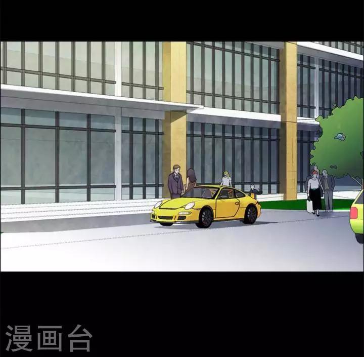 第171话 长腿怪人251