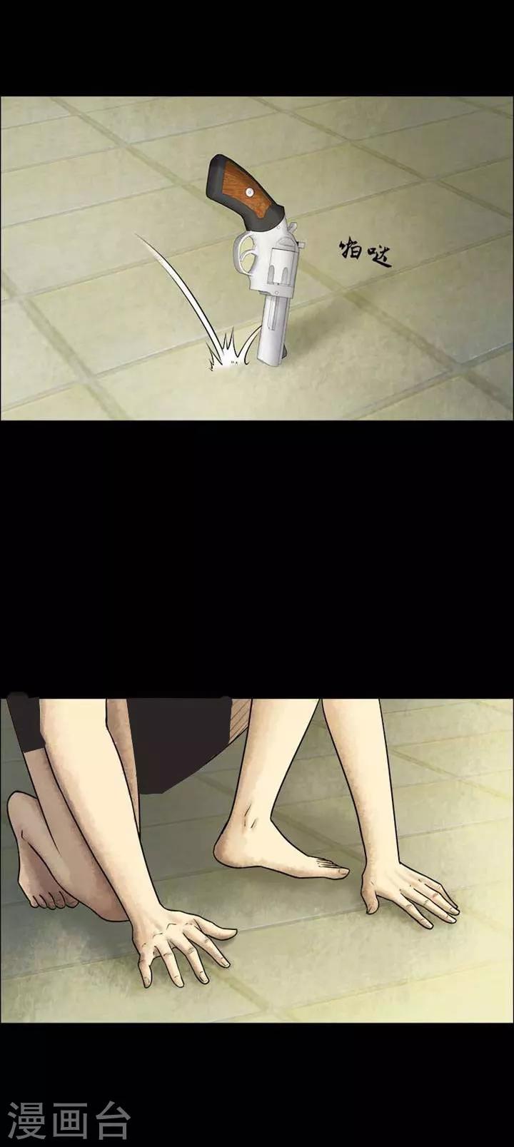第199话  你的价格196