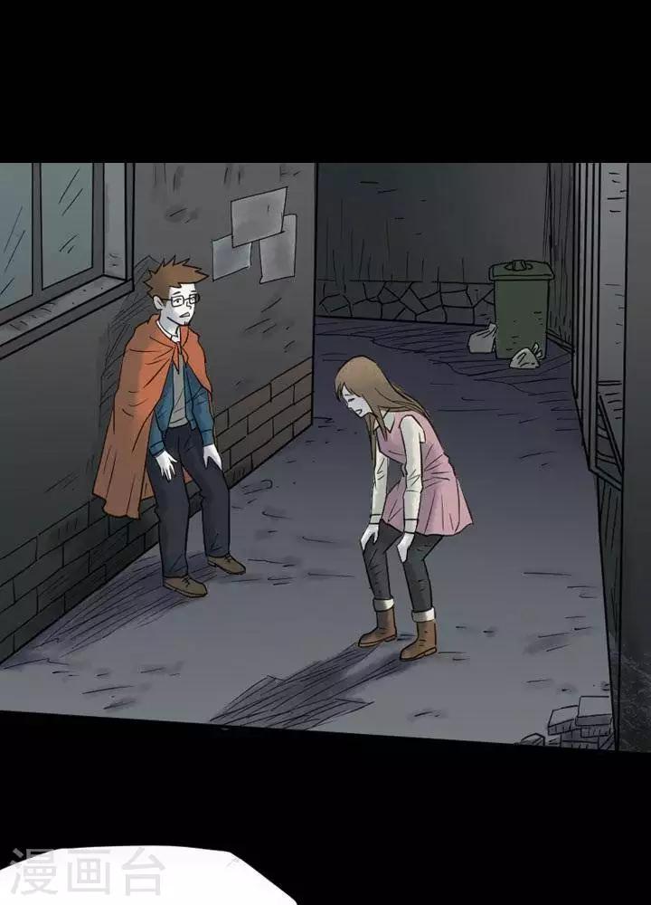 第31话0