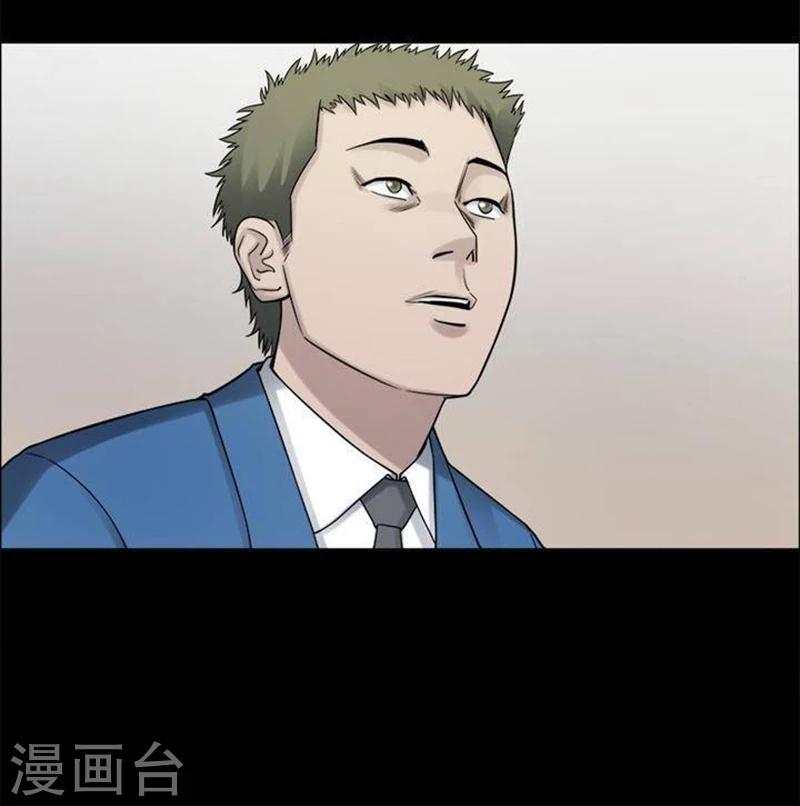 第191话 你的价格1119