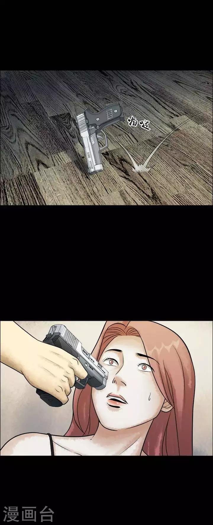 第206话  你的价格2310