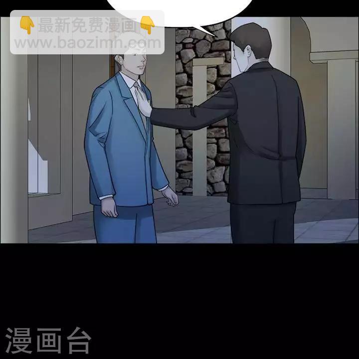 第196话  你的价格1619