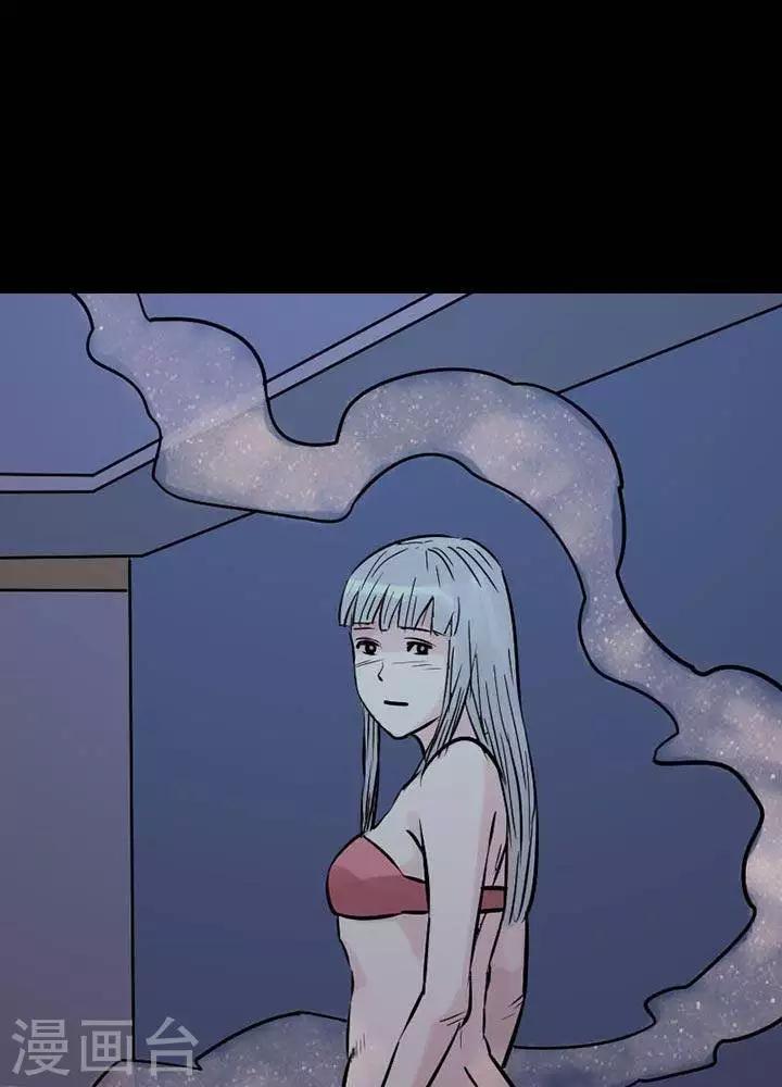 第79话0