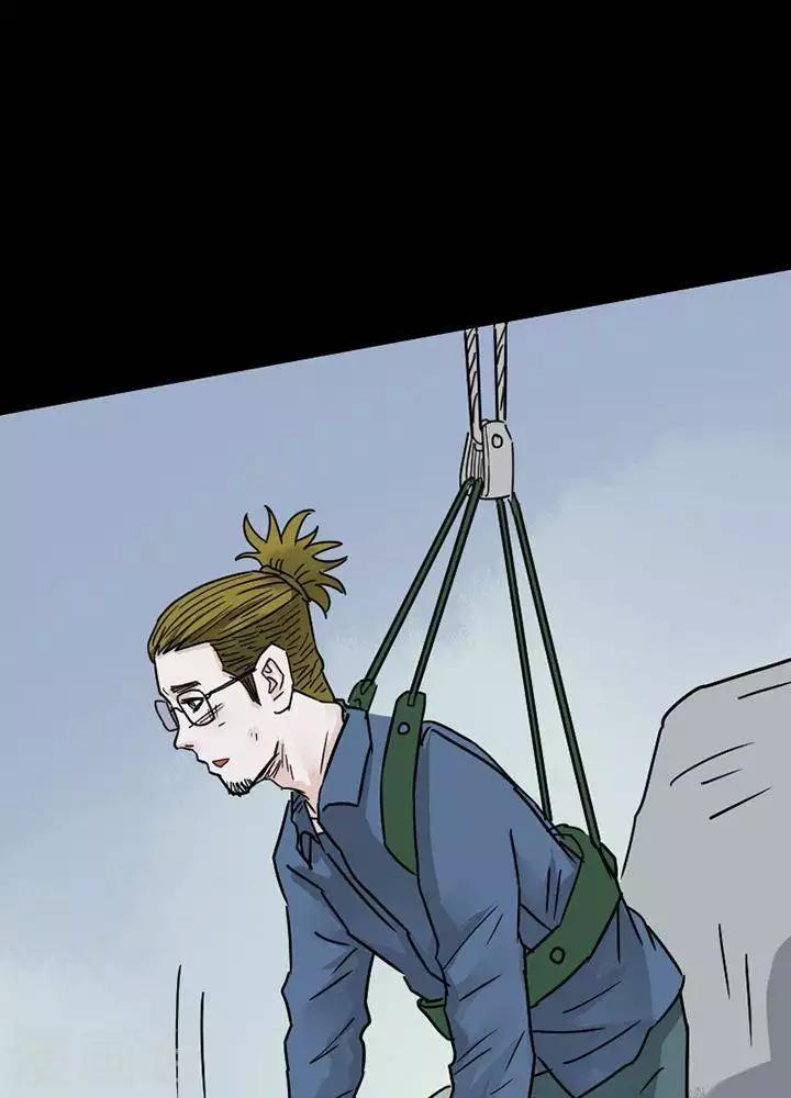 第94话 替身39
