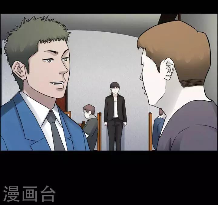 第197话  你的价格1727