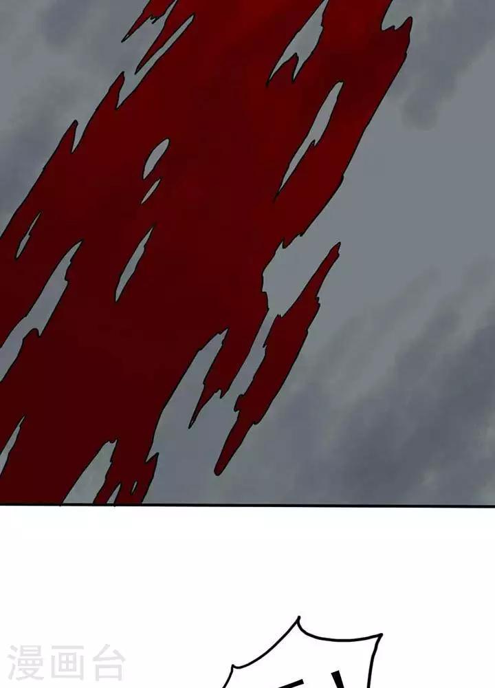第11话12