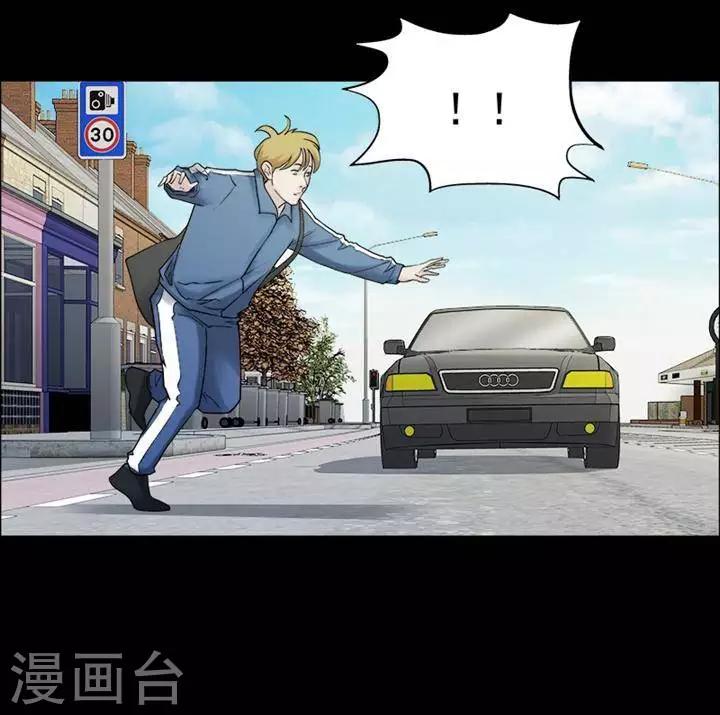 第161话 长腿怪人151