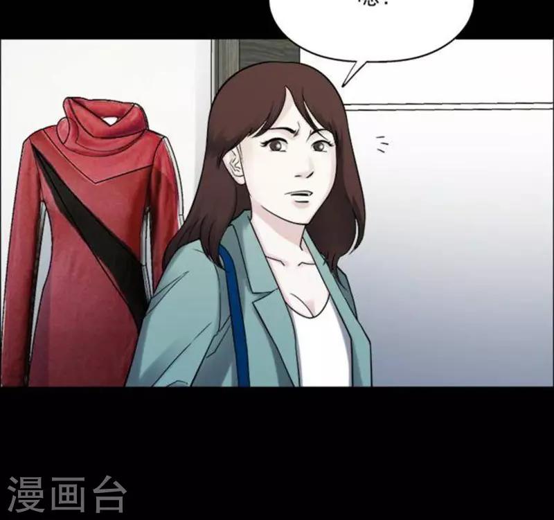 第185话 你的价格525