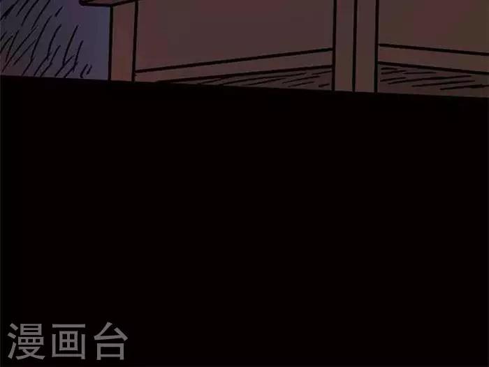 第76话26