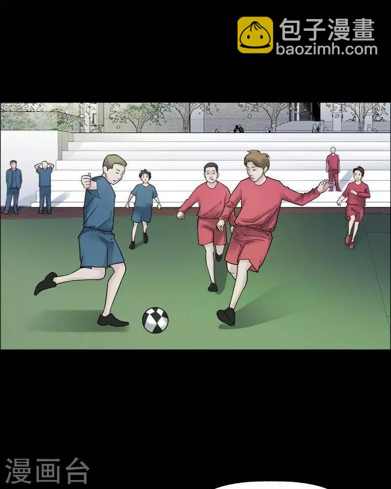 第159话 长腿怪人1322