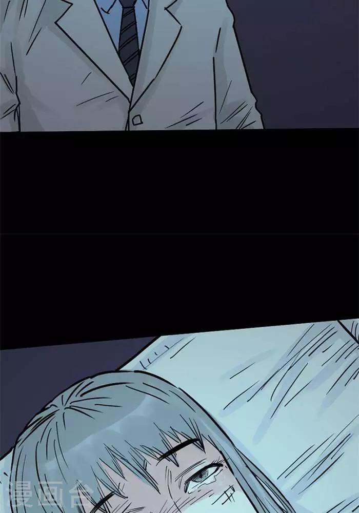 第91话32
