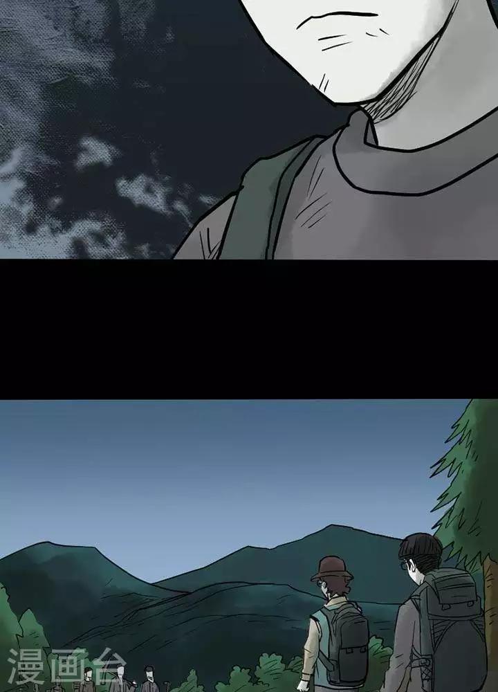 第41话6