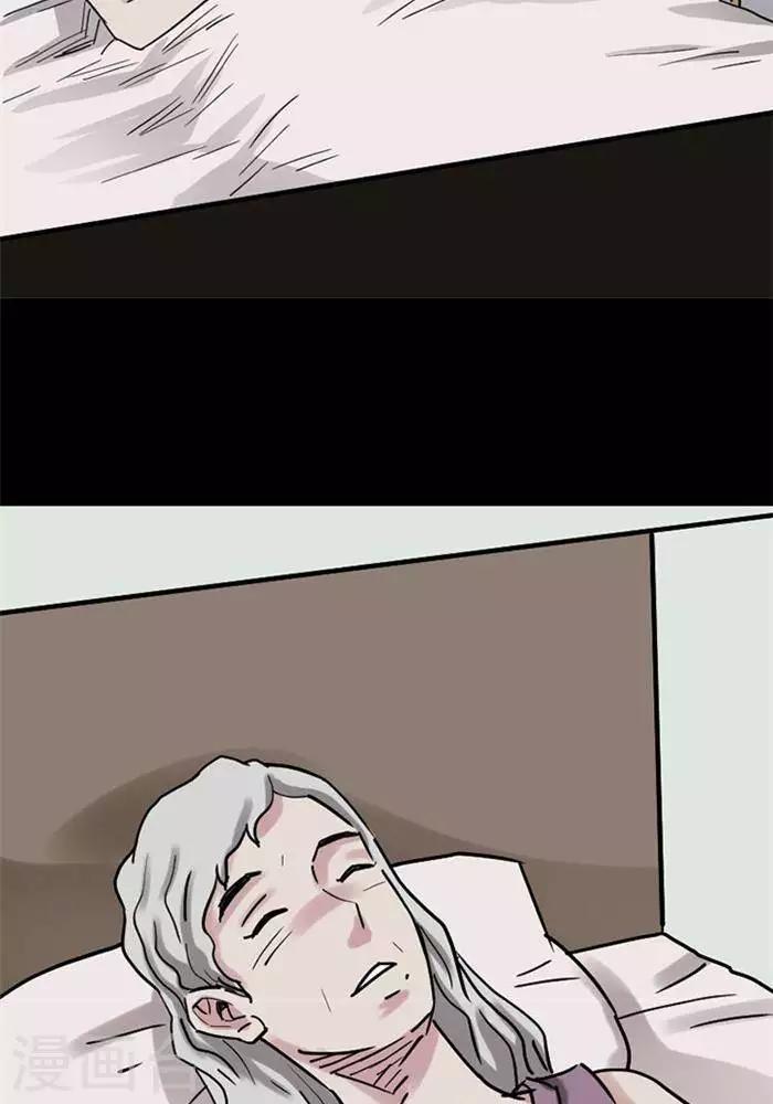 第104话 替身134