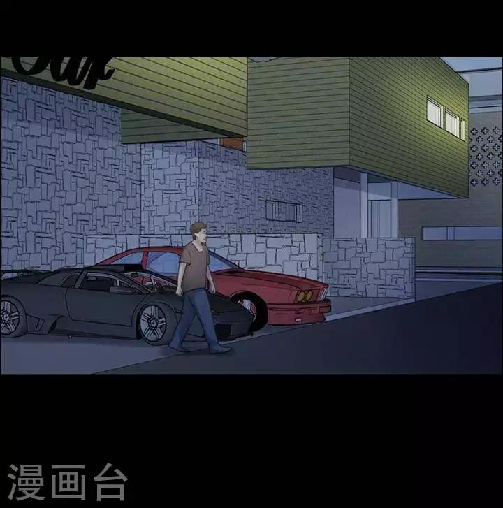 第195话  你的价格1511