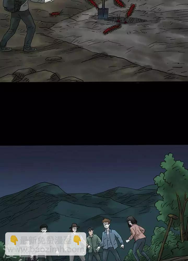 第42话22