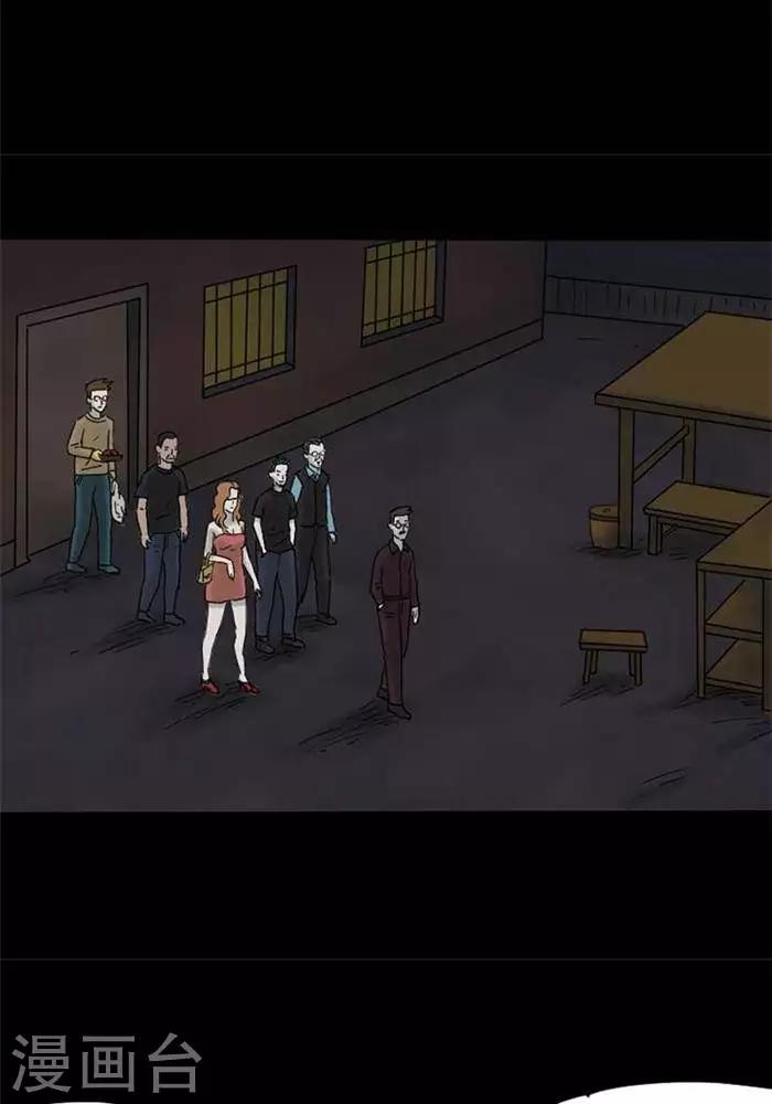 第60话9