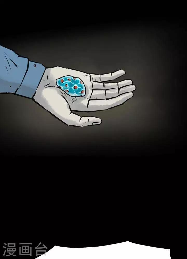 第43话21