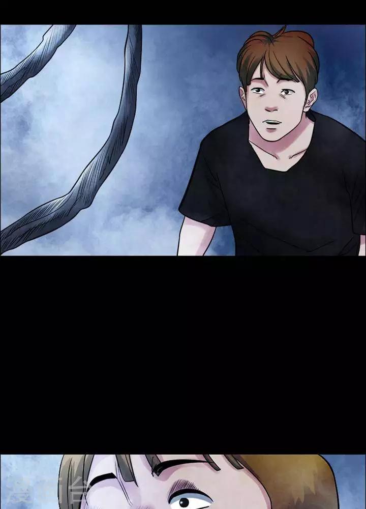 第158话 长腿怪人1225